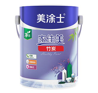 竹炭家佳美健康墻面漆