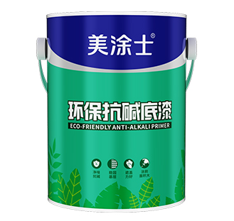 凈味純環(huán)?？箟A底漆