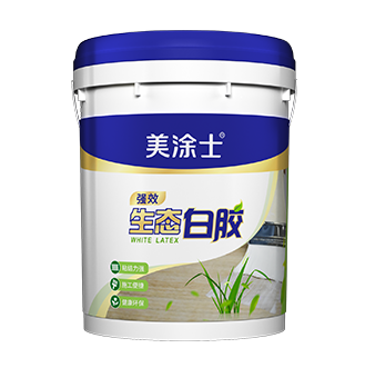 強效生態(tài)白膠