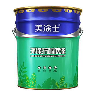 環(huán)?？箟A底漆