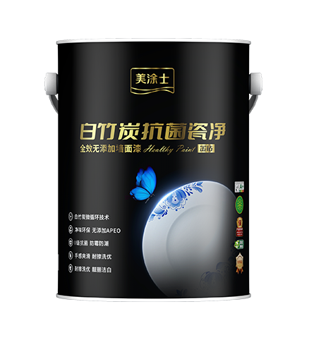 金鉆白竹炭抗菌瓷凈全效無添加墻?漆