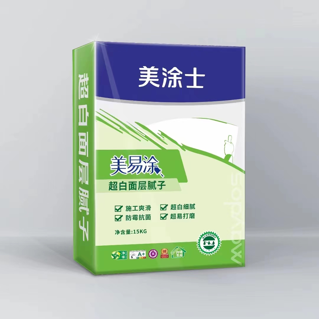 美易涂超白面層膩?zhàn)?>
						</div>
						<div   id=