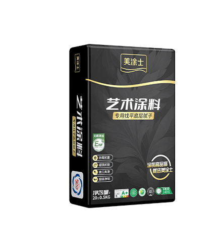 藝術(shù)涂料專(zhuān)用找平底層膩?zhàn)?>
						</div>
						<div   id=