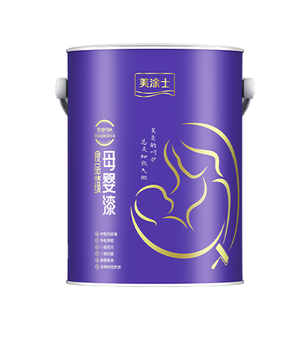 美涂士食品接觸級(jí)母嬰漆